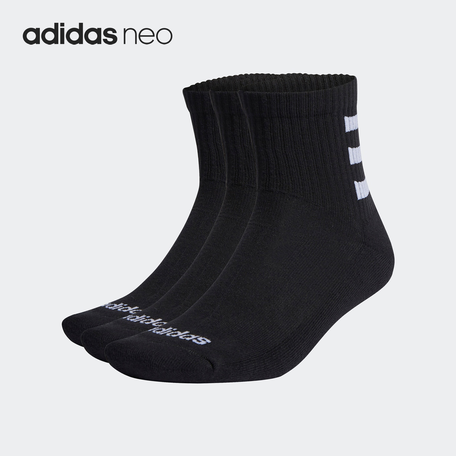 Adidas/阿迪达斯正品NEO新款男女运动休闲中筒袜三双装HD2212