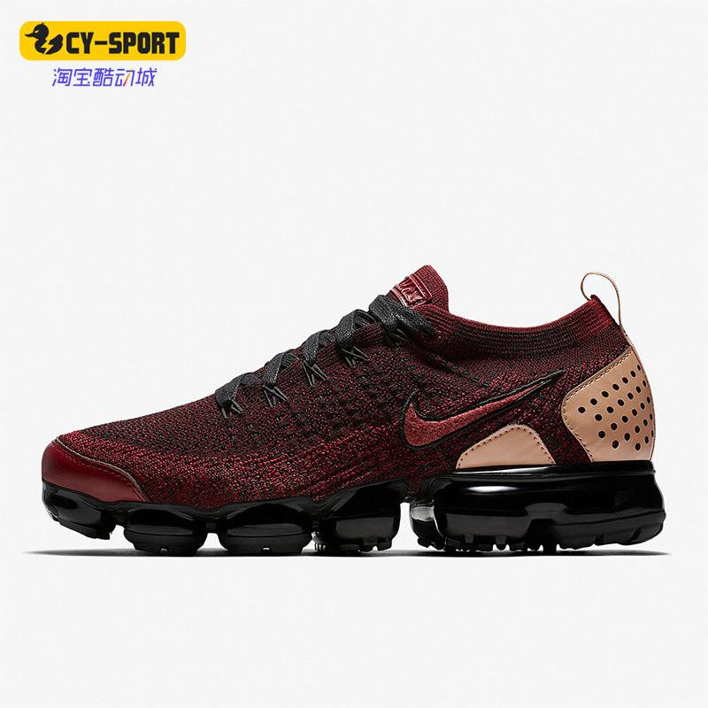 Nike/耐克正品Air VaporMax 2.0男子运动跑步鞋AT8955-600