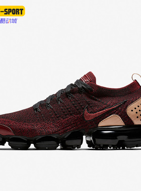 Nike/耐克正品Air VaporMax 2.0男子运动跑步鞋AT8955-600