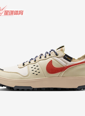 Nike/耐克正品C1TY Premium男士低帮复古耐磨休闲鞋IM4692-200