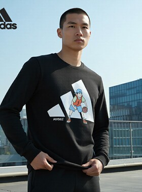 Adidas/阿迪达斯正品2025秋季款男士宽松针织耐穿卫衣KC5324