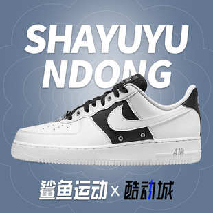 Force DA8571 耐克正品 100 男子运动休闲板鞋 Air AF1 Nike Low
