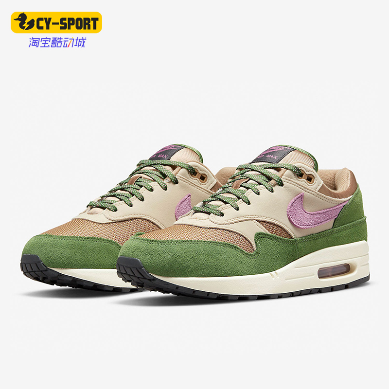 Nike/耐克正品Air Max 1男女低帮气垫拼接运动跑步鞋DR9773-300
