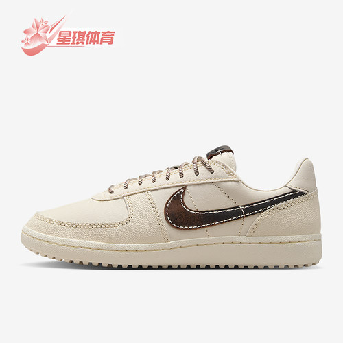 Nike/耐克正品Field General男士薄底经典休闲运动鞋IH7331-020