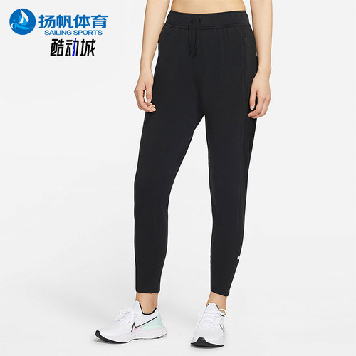 nike正品秋季新款舒适cu3356长裤