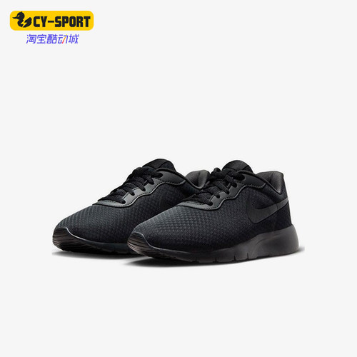 Nike/耐克正品儿童运动休闲防滑减震低帮跑步鞋DX9041-002