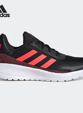 Adidas/阿迪达斯正品当季新款儿童透气低帮休闲运动鞋 FV9445