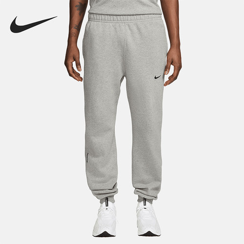Nike/耐克正品NOCTA男士休闲抓绒束脚针织运动经典长裤FN7661-063