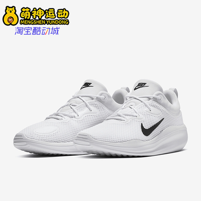 耐克女士轻便透气网布低帮休闲鞋
