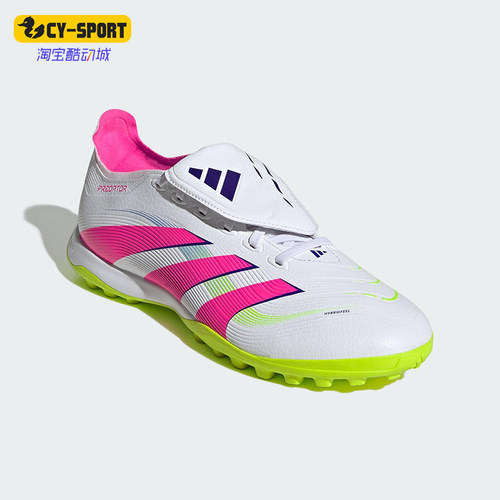 Adidas/阿迪达斯正品PREDATOR男女时尚缓震经典训练足球鞋JS0385