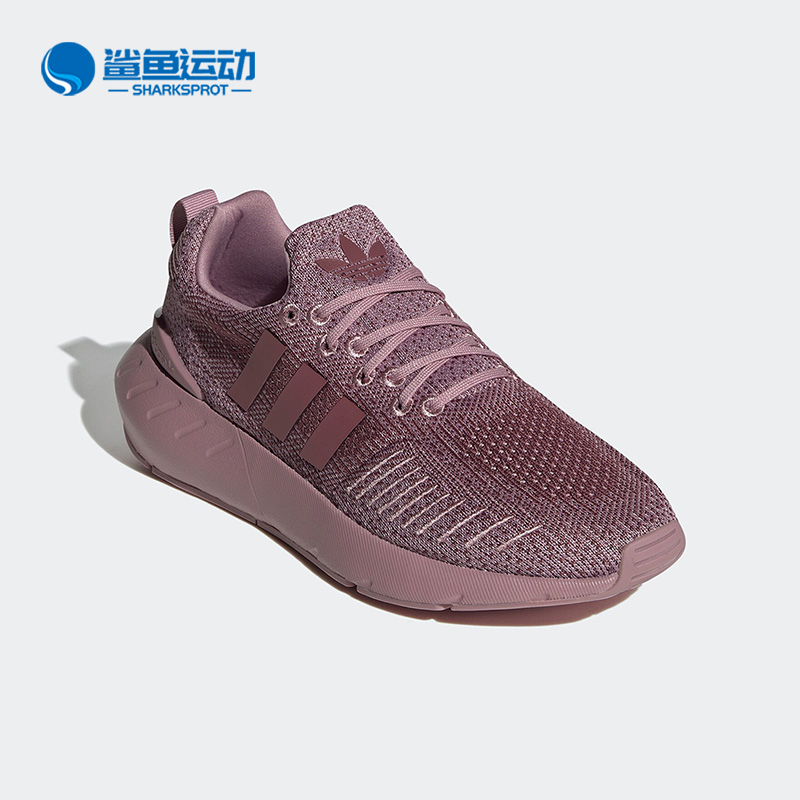 阿迪达斯女子跑步鞋GV7978