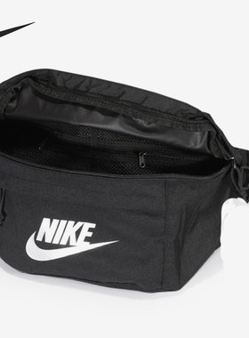 【MISC码】耐克男女通用腰包 断码清仓