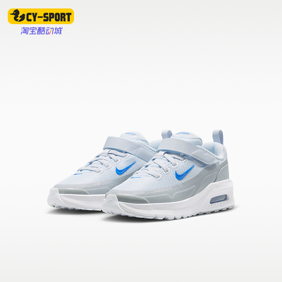 Nike/耐克正品Air Max Bia小童缓震气垫经典低帮休闲鞋II9945-007