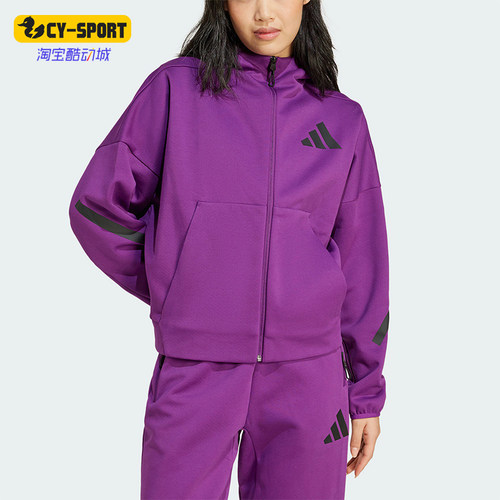 阿迪达斯女士户外连帽短裤外套