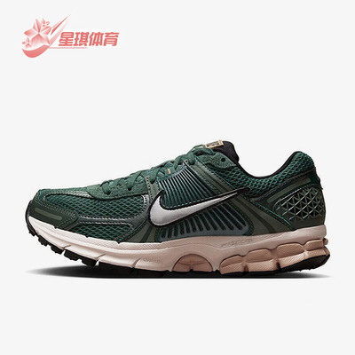 Nike/耐克正品冬季新款女士透气缓震跑步鞋FN6742-300