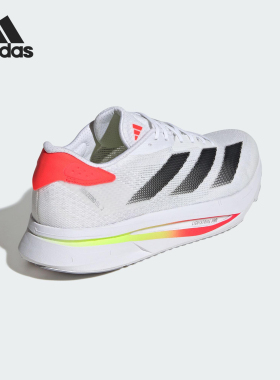 Adidas/阿迪达斯正品25春季新款男士训练缓震跑步鞋JS1181