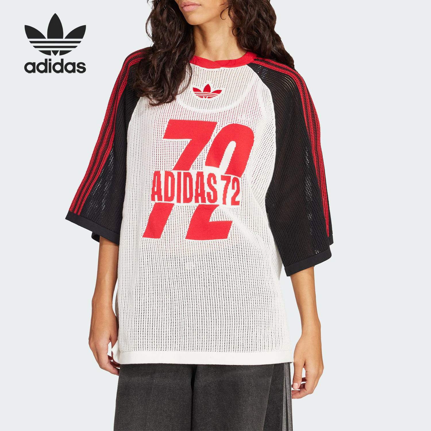 Adidas/阿迪达斯官方正品三叶草女士经典透气网面球衣短袖KD2269