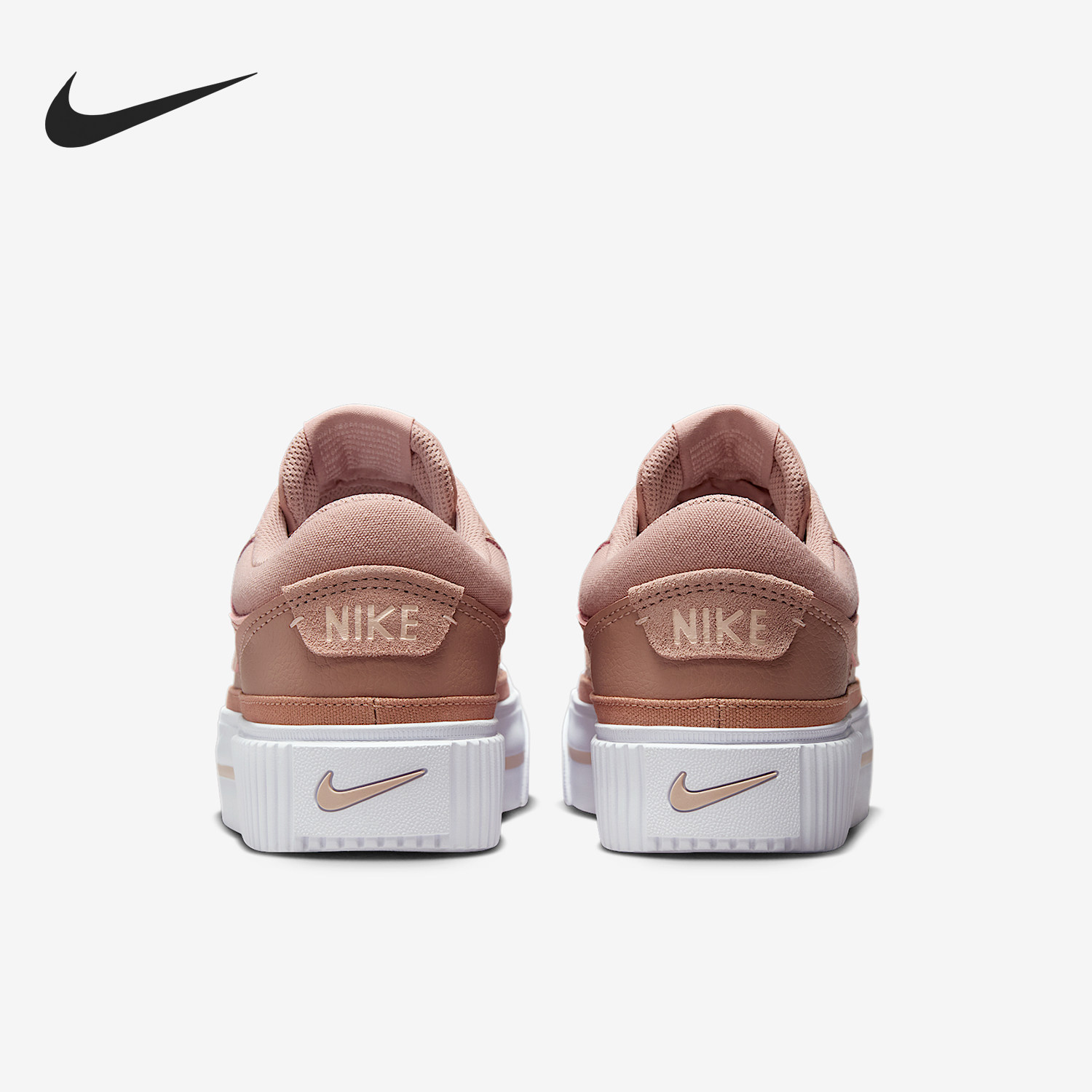 Nike/耐克正品Court Legacy女士运动轻便厚底休闲板鞋DM7590-601,运动鞋new,板鞋,淘宝优惠券,粉丝福利购,淘宝优惠卷