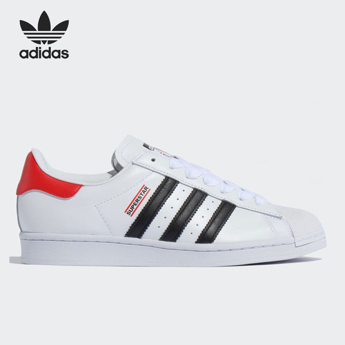 板鞋Adidas/阿迪达斯正品