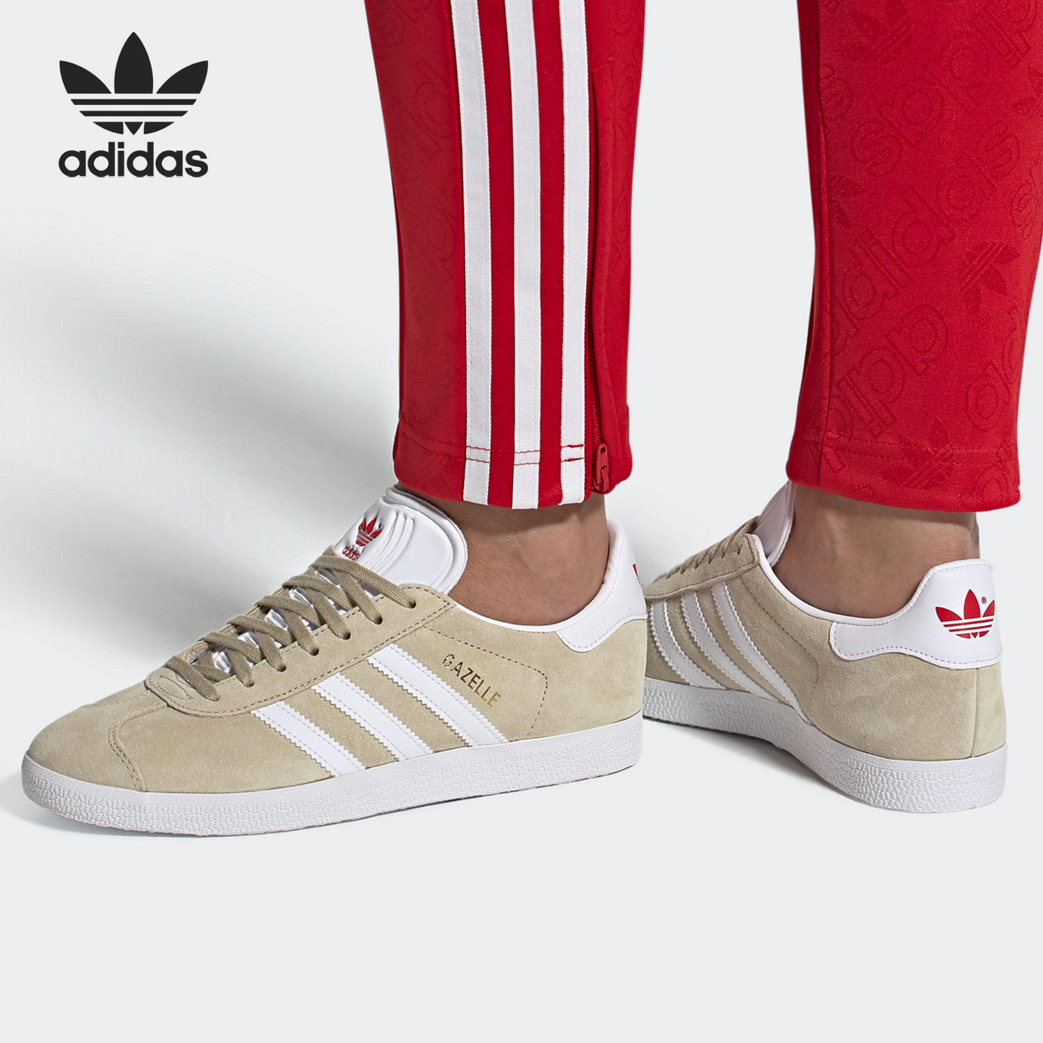 Adidas/阿迪达斯正品三叶草 GAZELLE W 女子经典运动鞋 EF6507