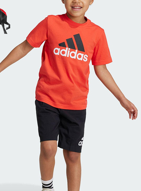 Adidas/阿迪达斯正品LK BL CO T SET小童经典运动短袖套装IV7448