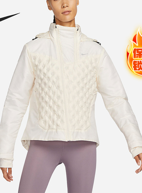 Nike/耐克正品ThermaFIT ADV女士拼接保暖羽绒服FB7604-110