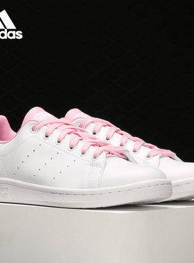 Adidas/阿迪达斯正品三叶草 当季新款女子史密斯运动休闲鞋FX5680