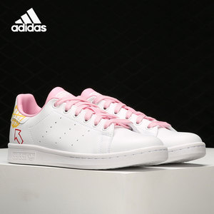 Adidas/阿迪达斯正品三叶草 当季新款女子史密斯运动休闲鞋FX5680