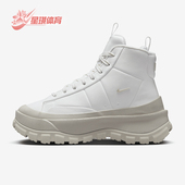 FQ9065 Nike 100 Roam Mid女士简约中帮板鞋 耐克正品 Blazer