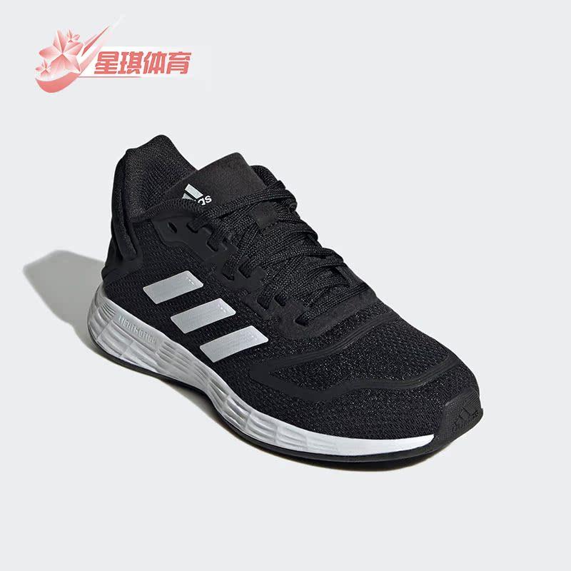 Adidas/阿迪达斯正品DURAMO 10女子缓震轻便运动跑步鞋GZ0610,运动鞋new,运动休闲鞋,淘宝优惠券,粉丝福利购,淘宝优惠卷