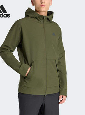 Adidas/阿迪达斯正品2025秋季款男士日常连帽梭织运动外套KE4370