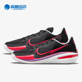 耐克正品 USA实战男子减震篮球鞋 Air Nike Zoom CZ0175 003