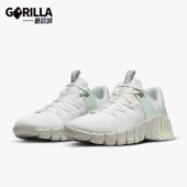 耐克正品 PRM女士透气训练鞋 Free Nike Metcon FJ1548 100
