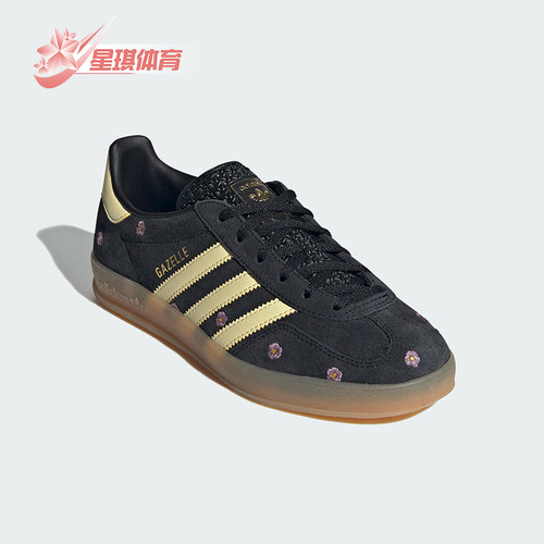 Adidas/阿迪达斯正品三叶草男女同款舒适耐磨低帮板鞋IF4490
