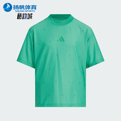 阿迪达斯正品 2025儿童透气经典 运动休闲时尚 Adidas 短袖 JL7520