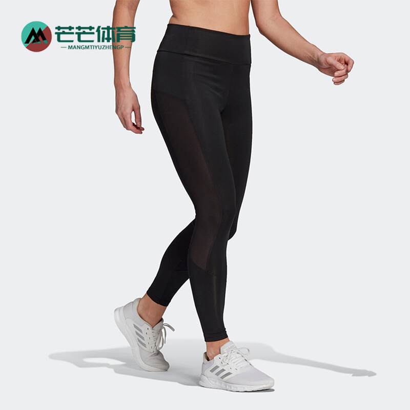 Adidas/阿迪达斯正品2025女士透气高腰健身运动紧身长裤GL4028
