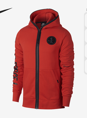 Nike/耐克正品AF1空一号男子运动训练连帽衫夹克外套 AJ0785-454