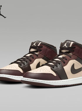 Nike/耐克官方正品Air Jordan男士耐磨透气运动篮球鞋FZ4359-200