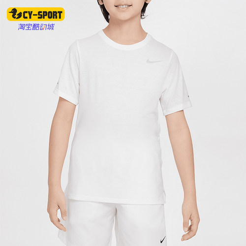 Nike/耐克大童训练运动短袖