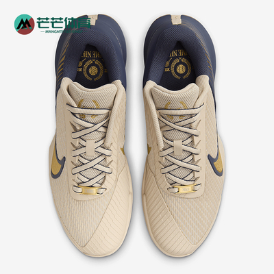 Nike/耐克男士轻盈透气网球鞋