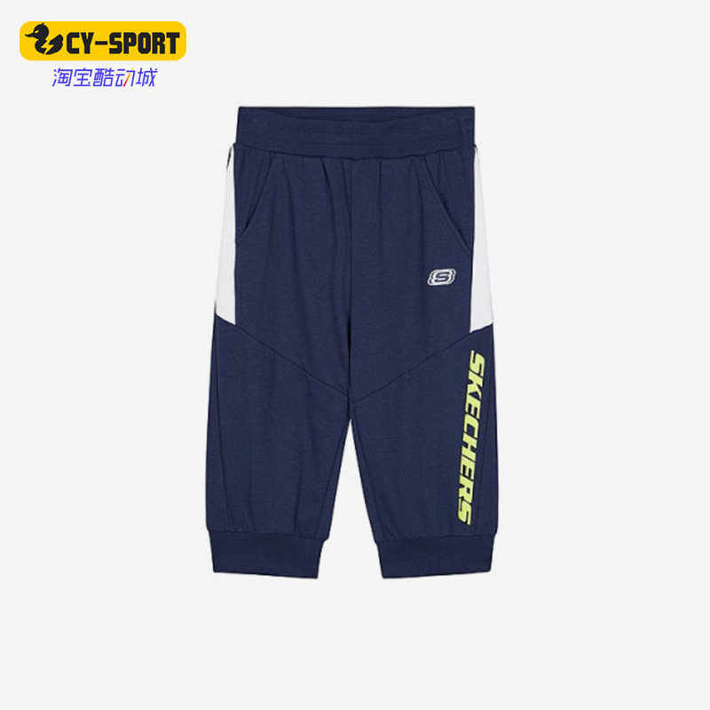Skechers/斯凯奇正品夏新款撞色大童运动休闲七分裤L222B121