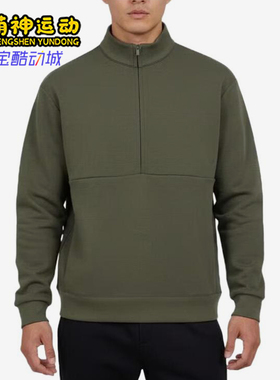 Nike/耐克正品新款男绿色纯色立领套头经典休闲卫衣HQ6954-325