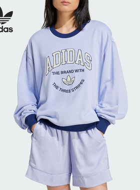 Adidas/阿迪达斯官方正品VRCT SWEAT 女士印花运动宽松卫衣IT4271
