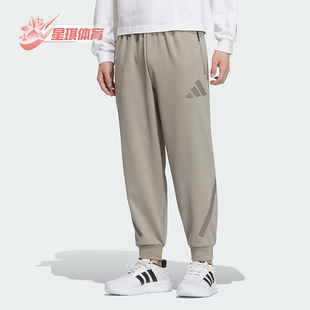 脚裤 Adidas JN0136 针织运动锥形休闲束经典 男士 阿迪达斯正品 新款