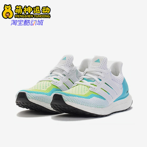 Adidas/阿迪达斯正品女士休闲舒适防滑轻便低帮跑步鞋AF5144