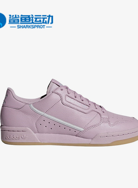 Adidas/阿迪达斯正品三叶草CONTINENTAL 80女子休闲鞋G27719