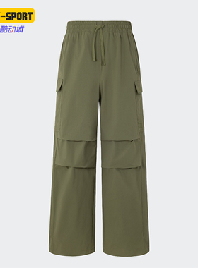 Adidas/阿迪达斯正品三叶草男女休闲针织运动工装长裤KB9151