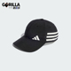 C男女款 Adidas BOLD BASEBALL 遮阳百搭棒球帽IS3747 阿迪达斯正品