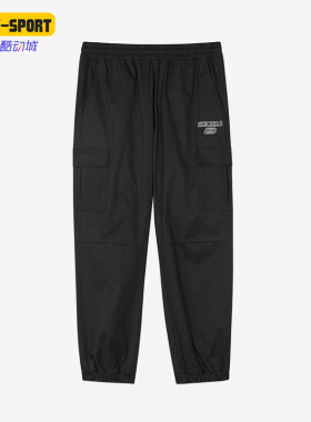Skechers/斯凯奇正品春季新款男子运动休闲针织长裤L222M100