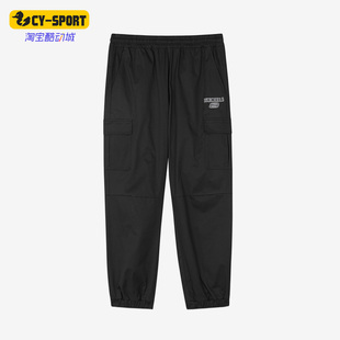 男子运动休闲针织长裤 Skechers 新款 春季 L222M100 斯凯奇正品